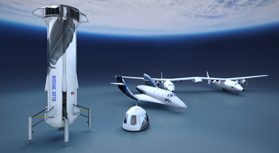 Космічний туризм